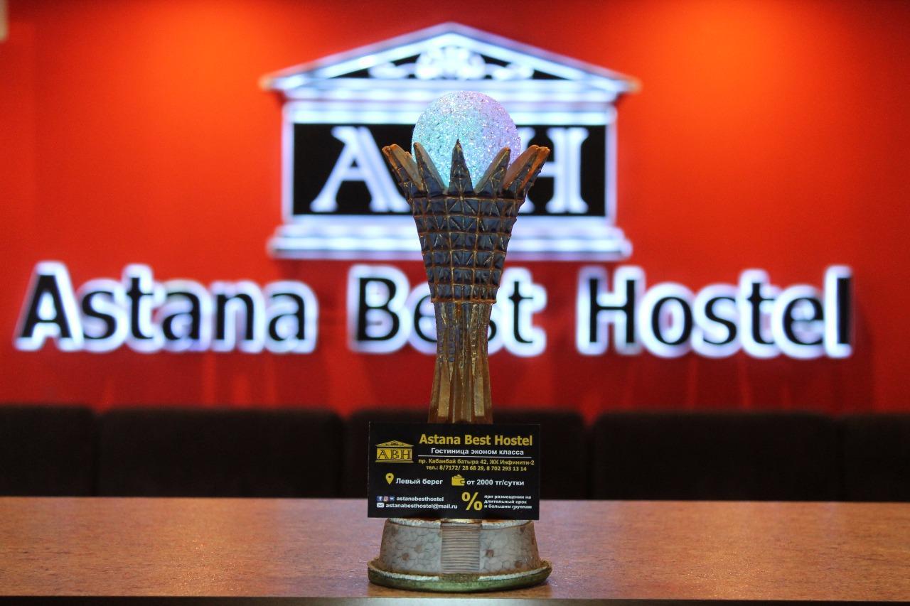 Astana Best Hostel Exteriér fotografie